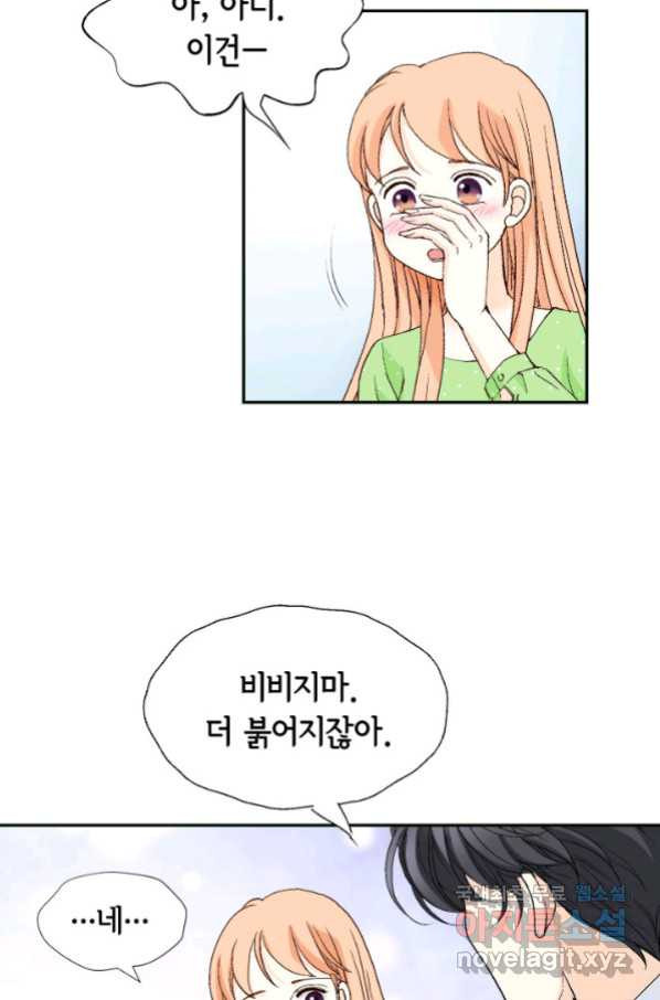 16587959782245tmr6d4jgu.jpeg