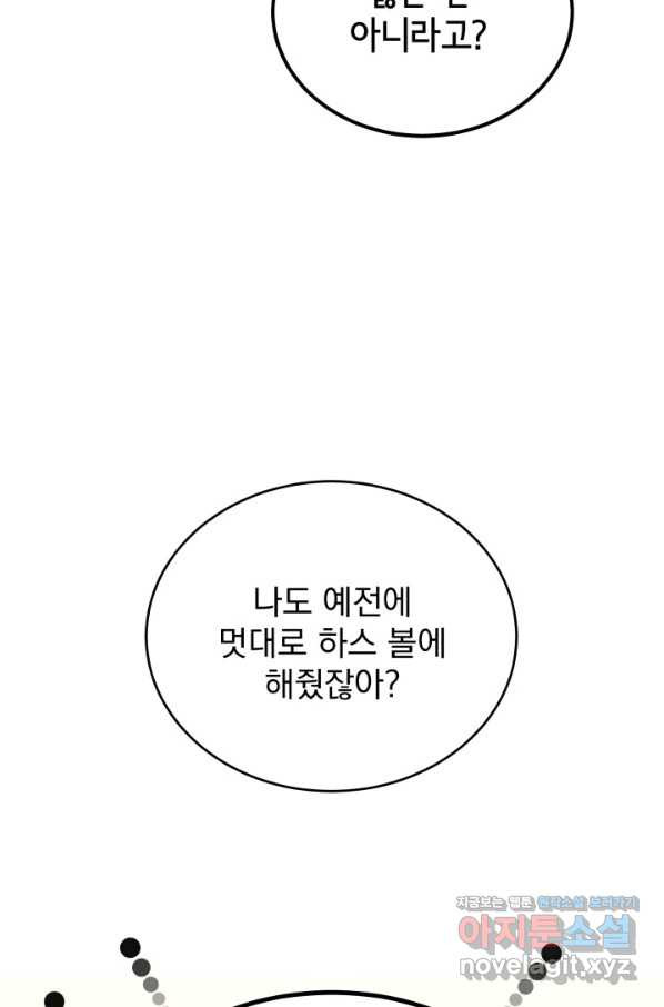 1658797454107rmts9vbgeam.jpeg