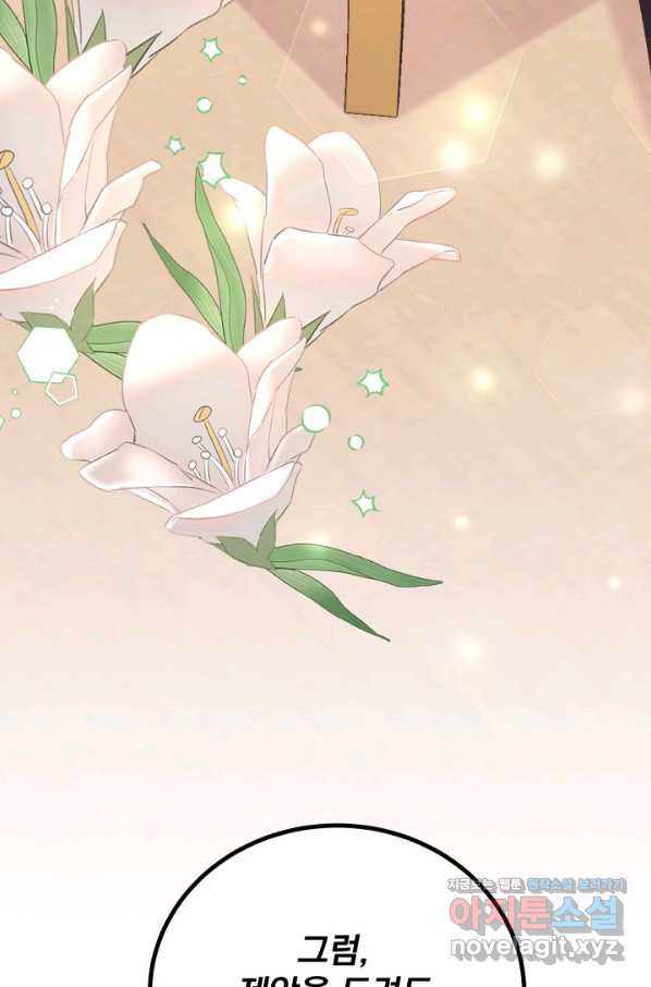 1658797471964vdn0s46ilhr.jpeg