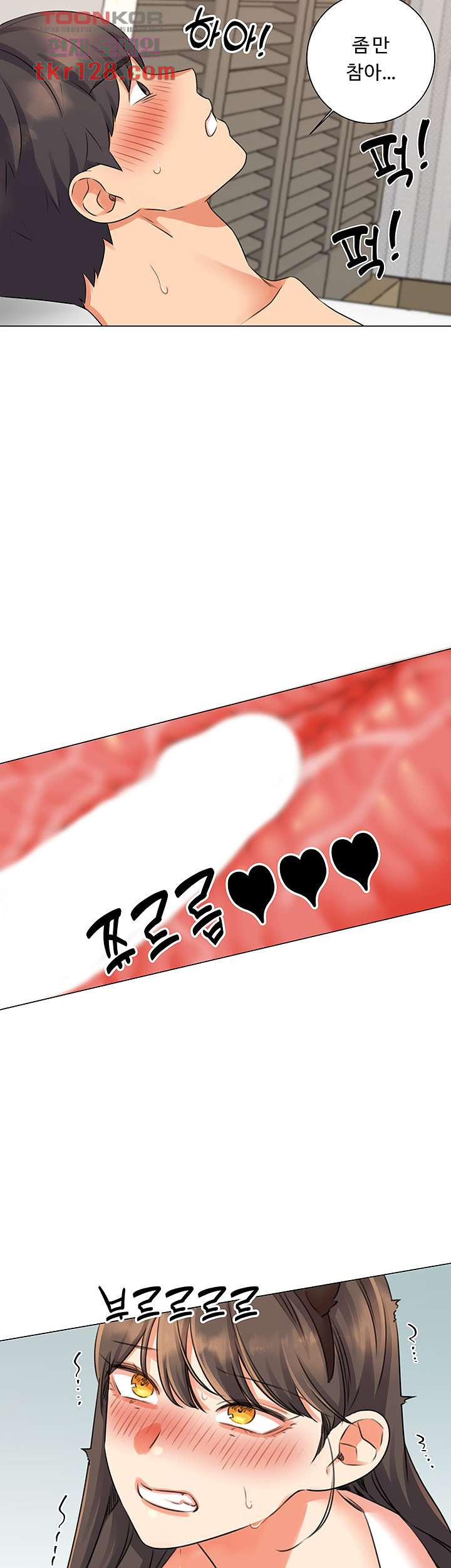 16587956411450valn10c1cc.jpeg