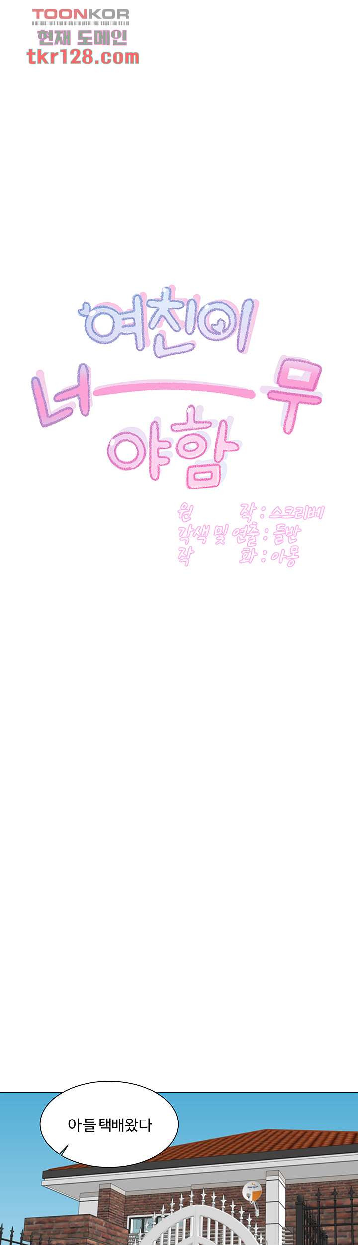 1658795649979ift6dang88a.jpeg