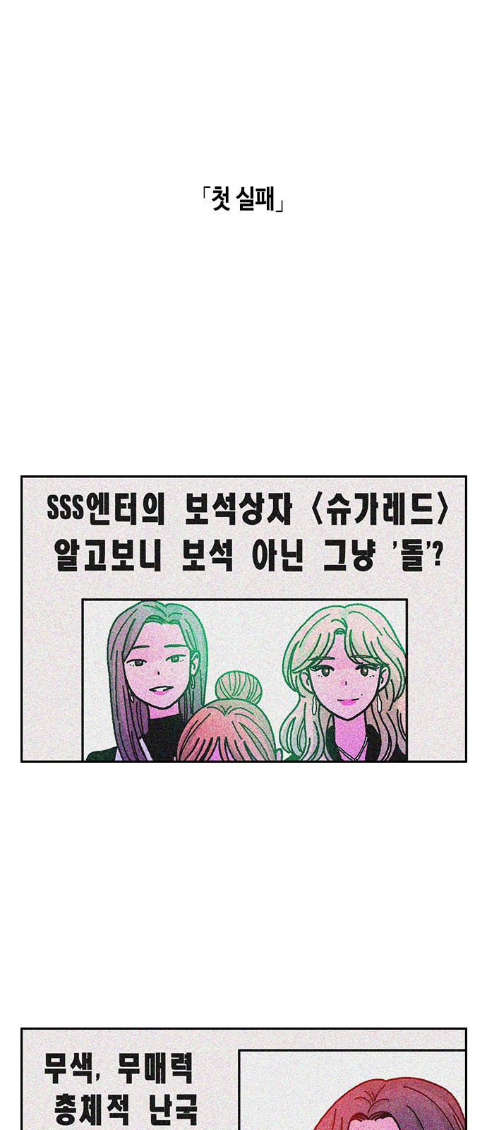 1658798092199qgpsthg8oj.jpeg