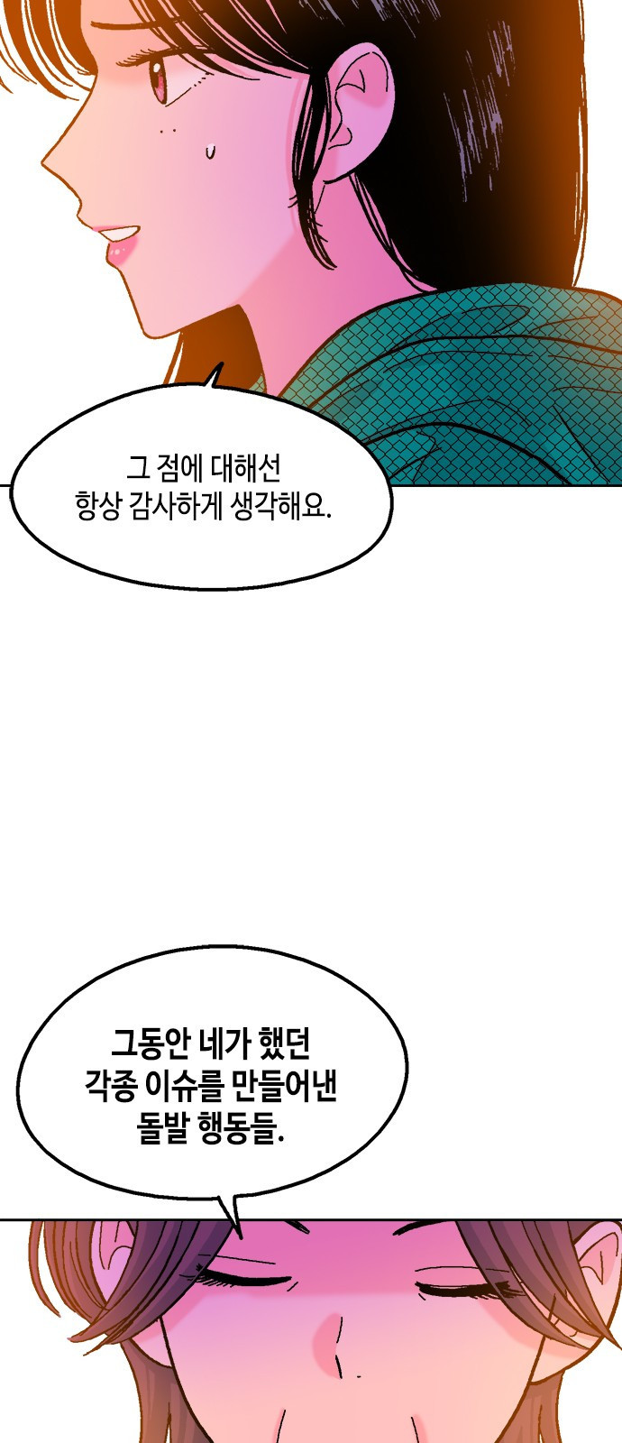 16587981072322q7bzs3dauu.jpeg