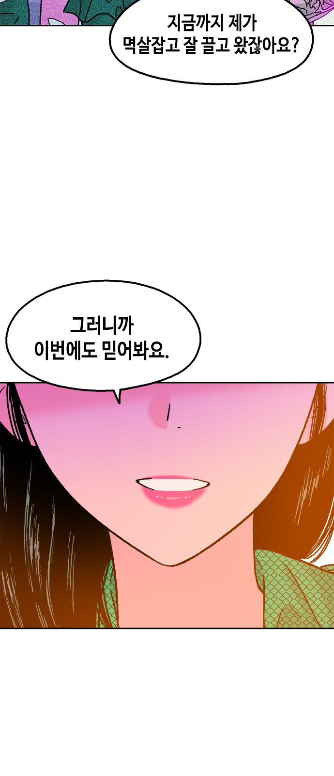 1658798109409heae5a81hsg.jpeg
