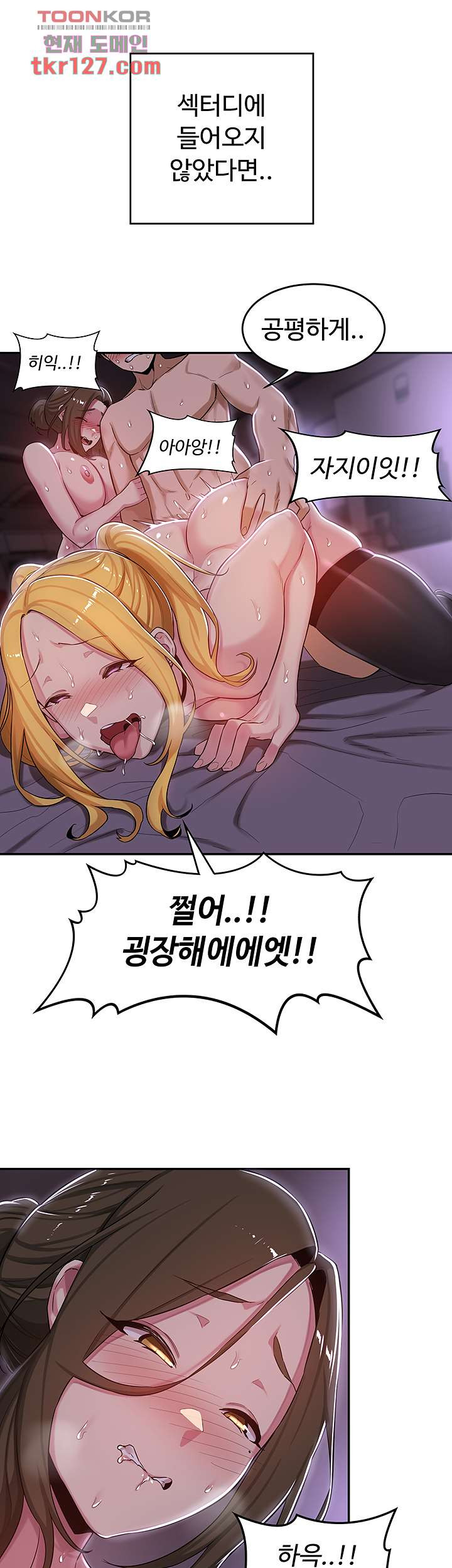 1658795605788spih8dt3qvk.jpeg