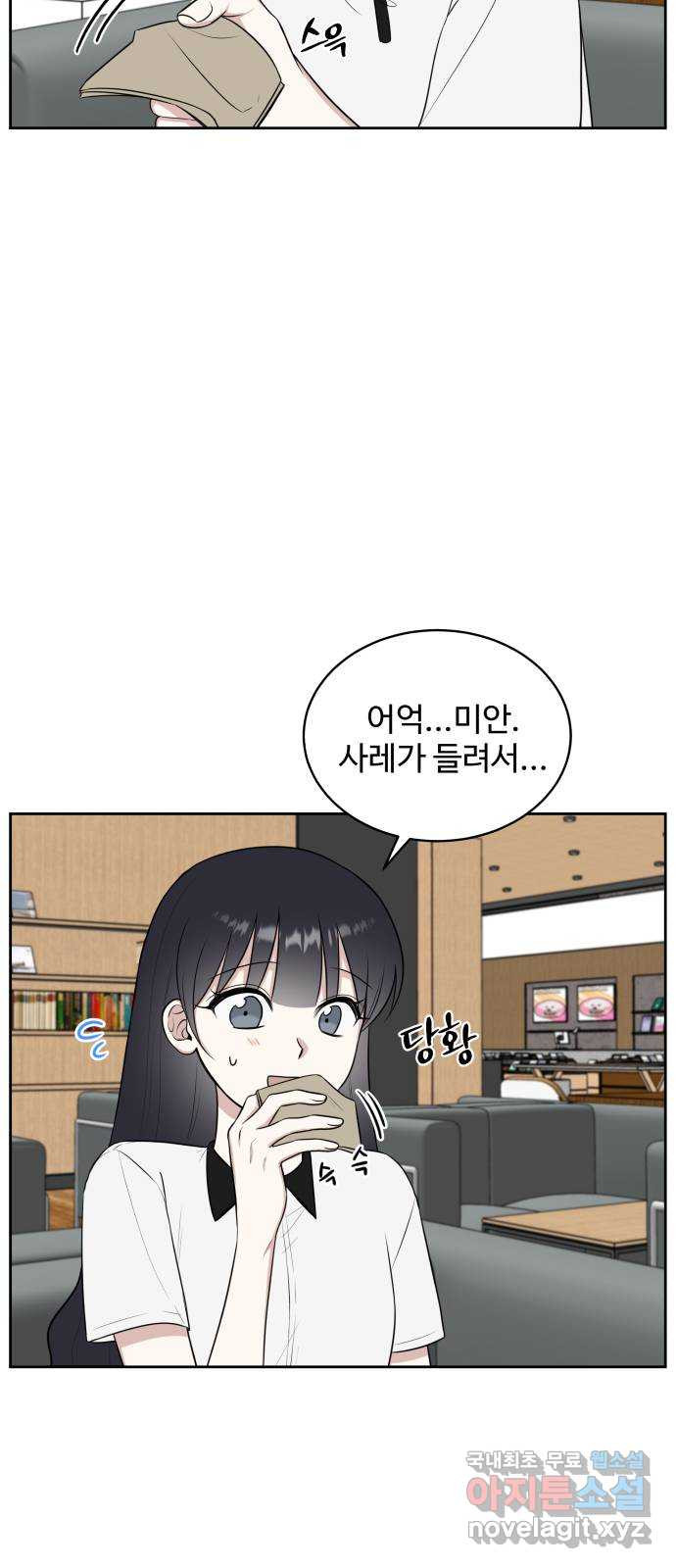 1658798100014cf80m81grmh.jpeg
