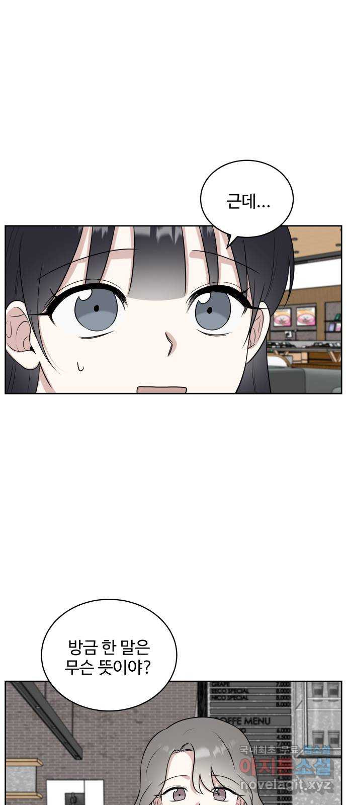 1658798100179g651egl1ehr.jpeg