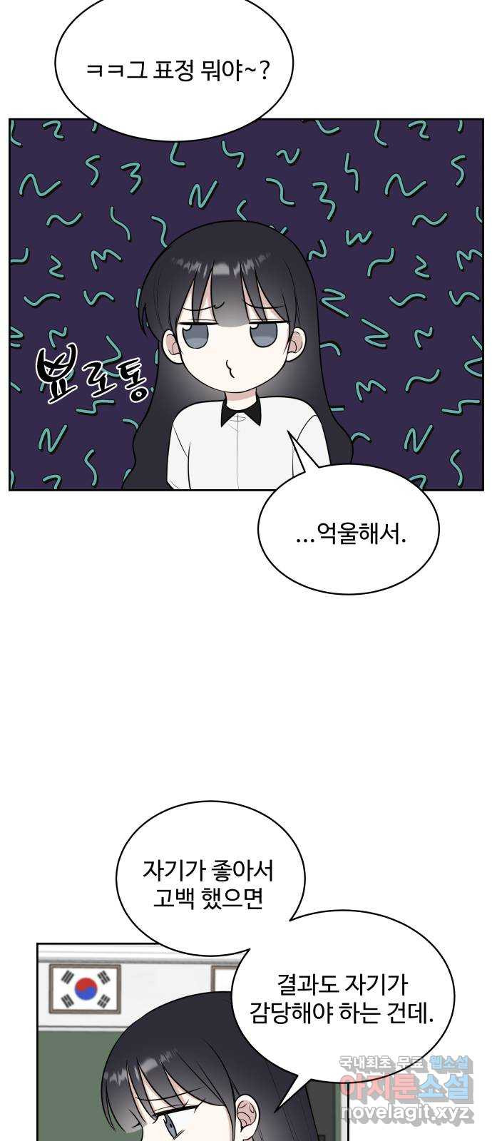 1658798114346col0j9u3irc.jpeg
