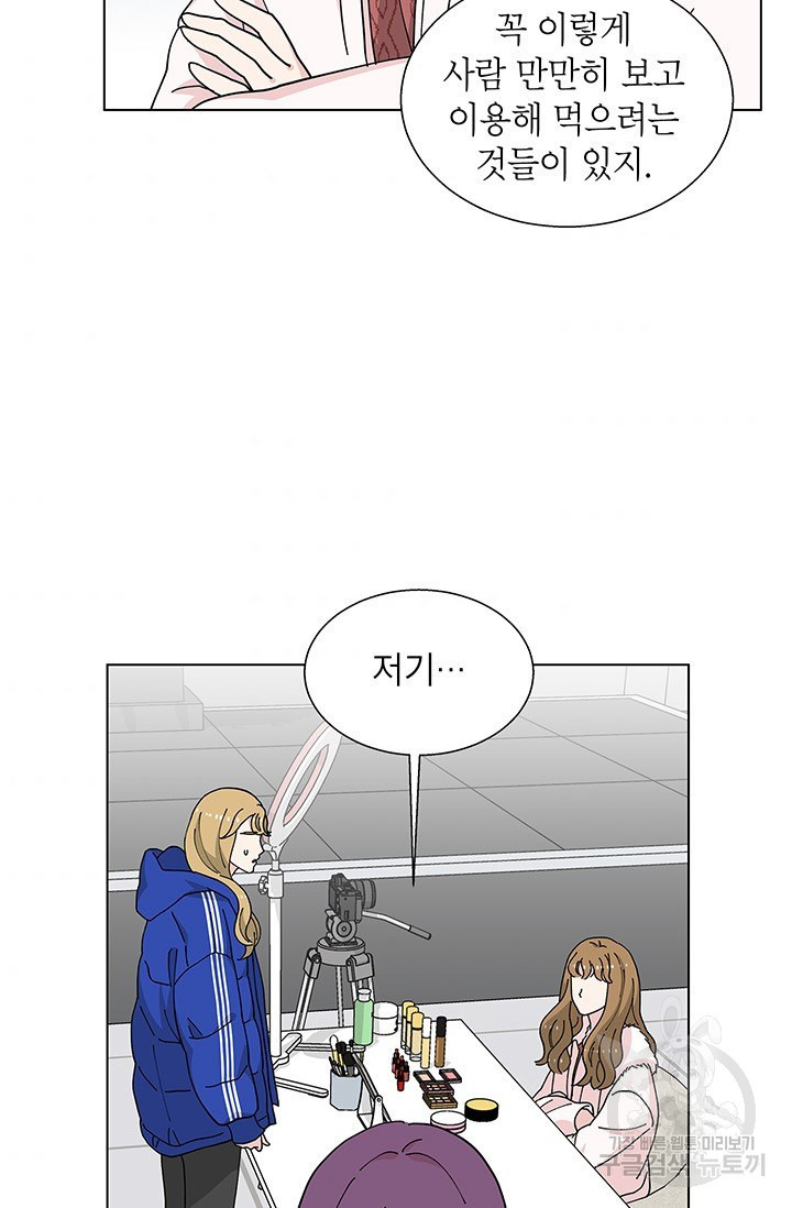16587960445903z4mtn0esin.jpeg