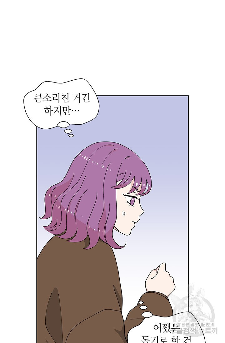 1658796045656eulbdxq10so.jpeg