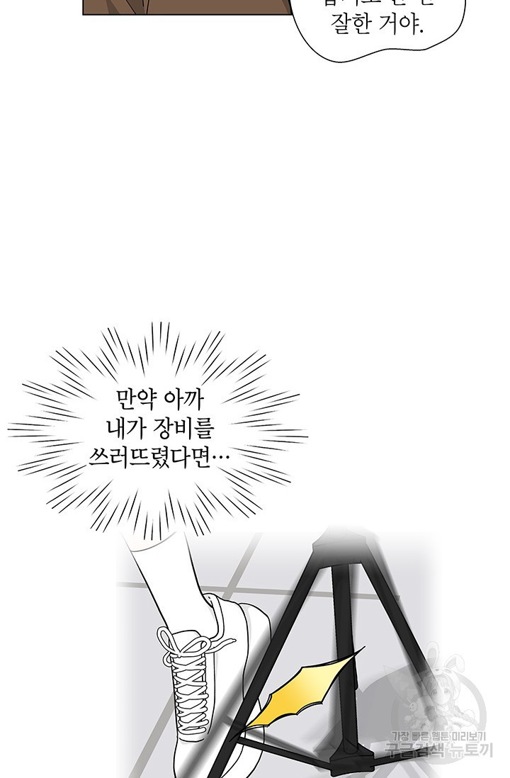 16587960458082qzscsd8s86.jpeg