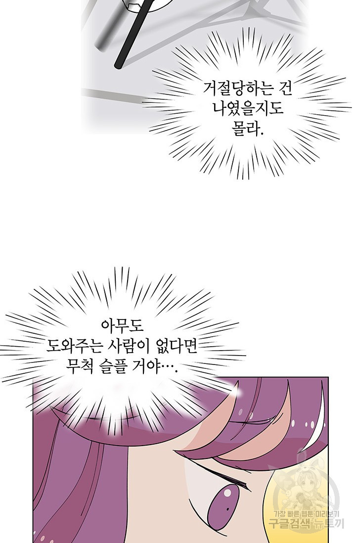 1658796045960depxc56xo3d.jpeg