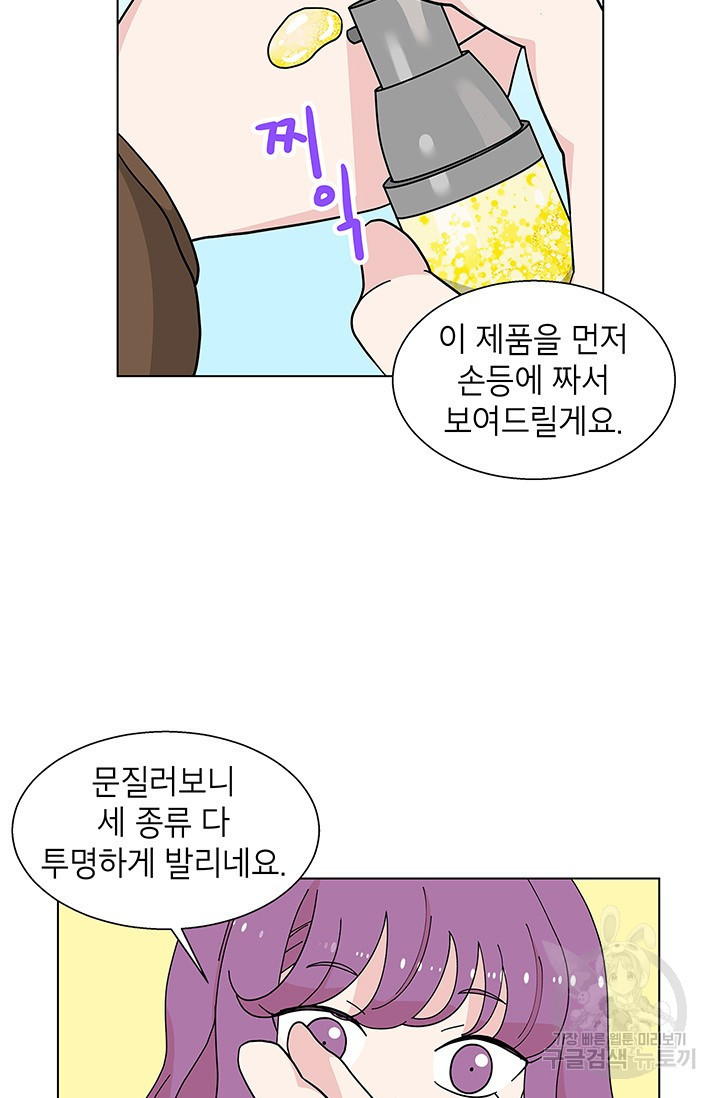1658796049843t6ocn5w8r2m.jpeg