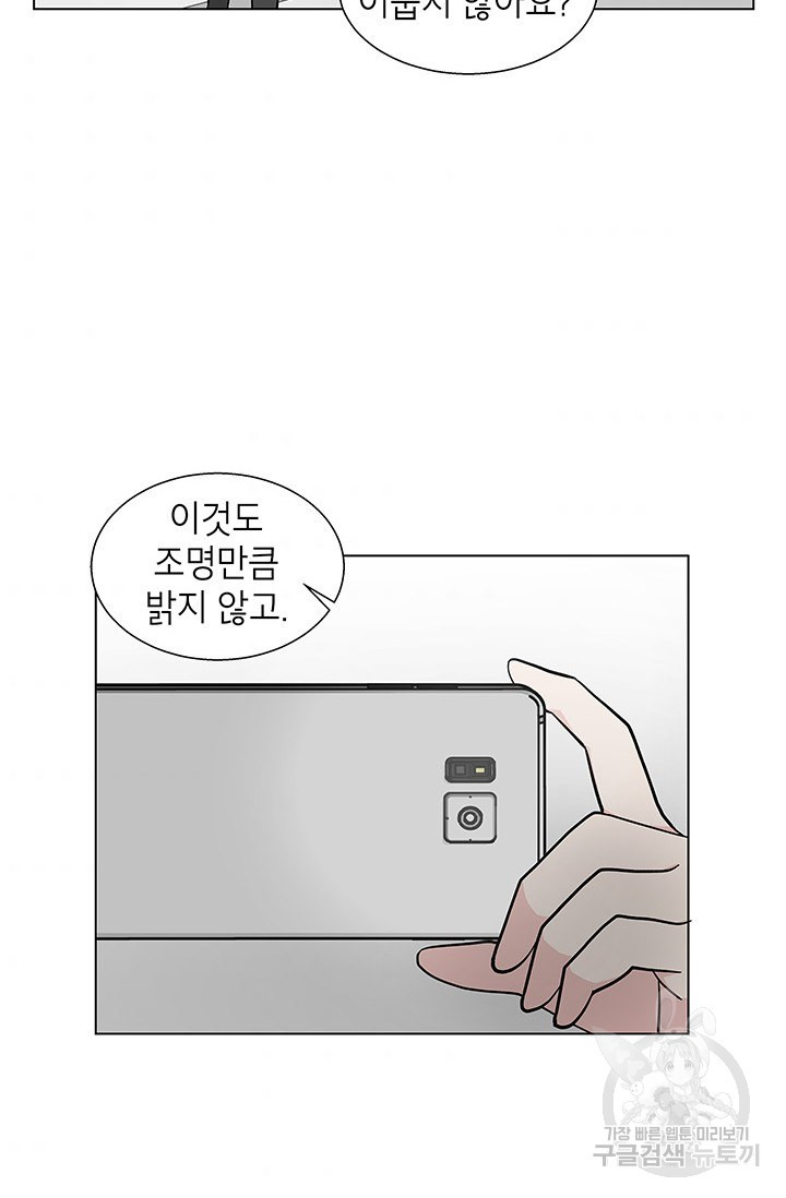 16587960576224ntp41n50jk.jpeg