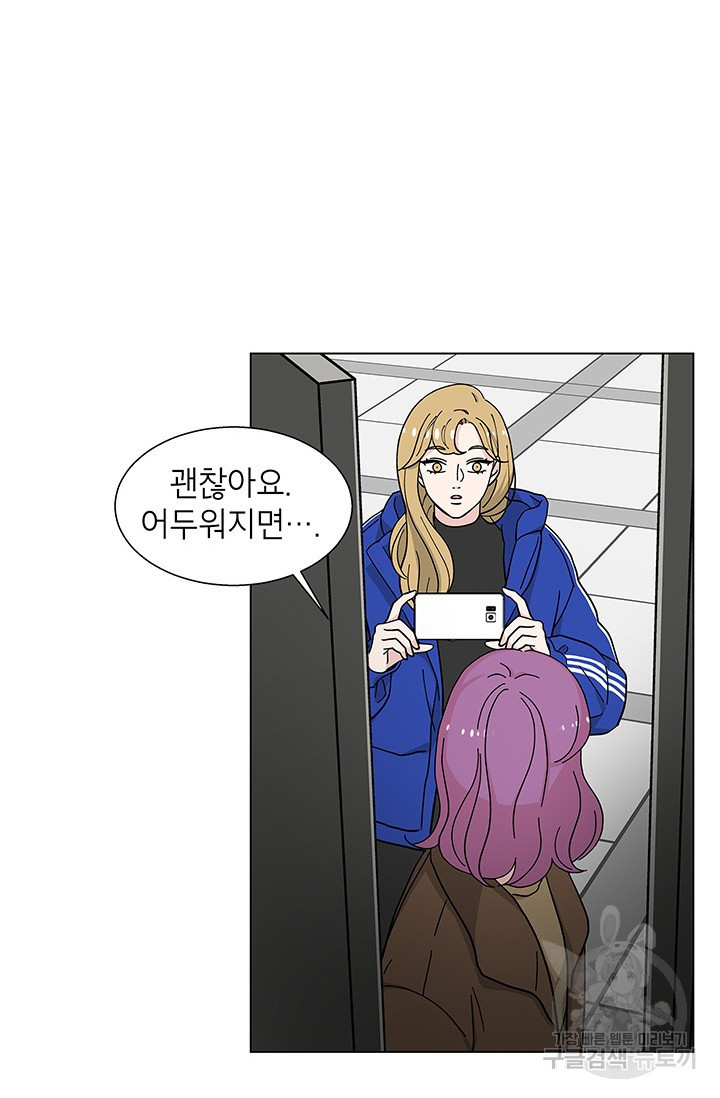 1658796057775iu1i6xv62cg.jpeg
