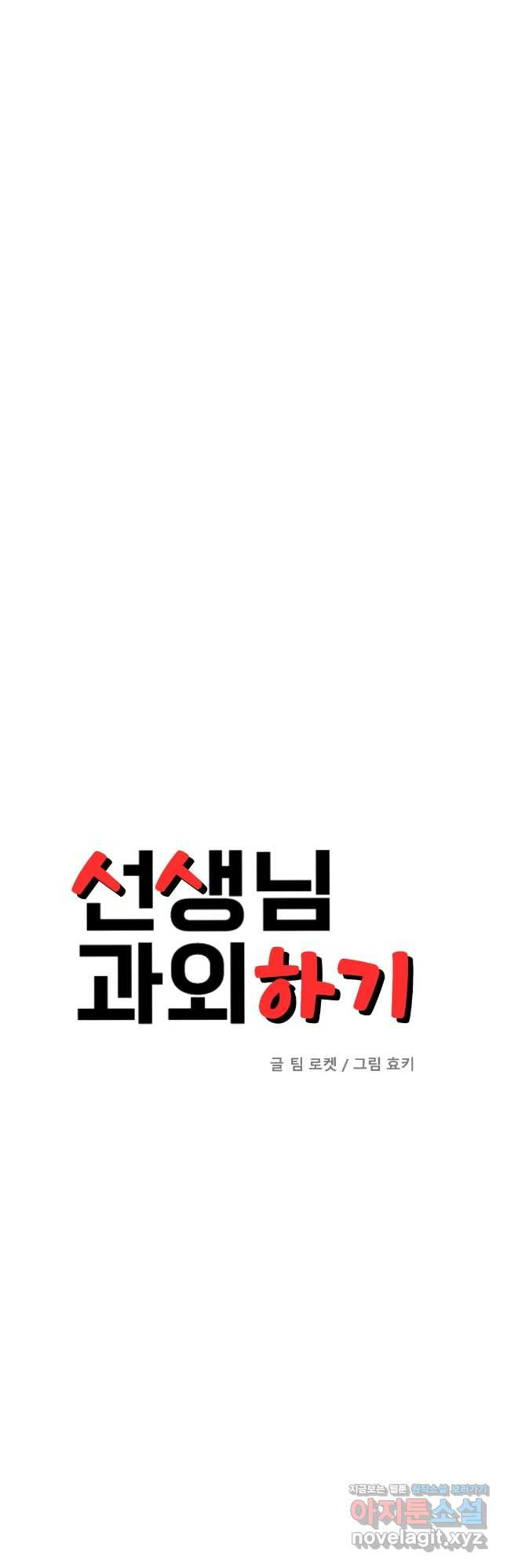 1658797729274ukin8up839r.jpeg