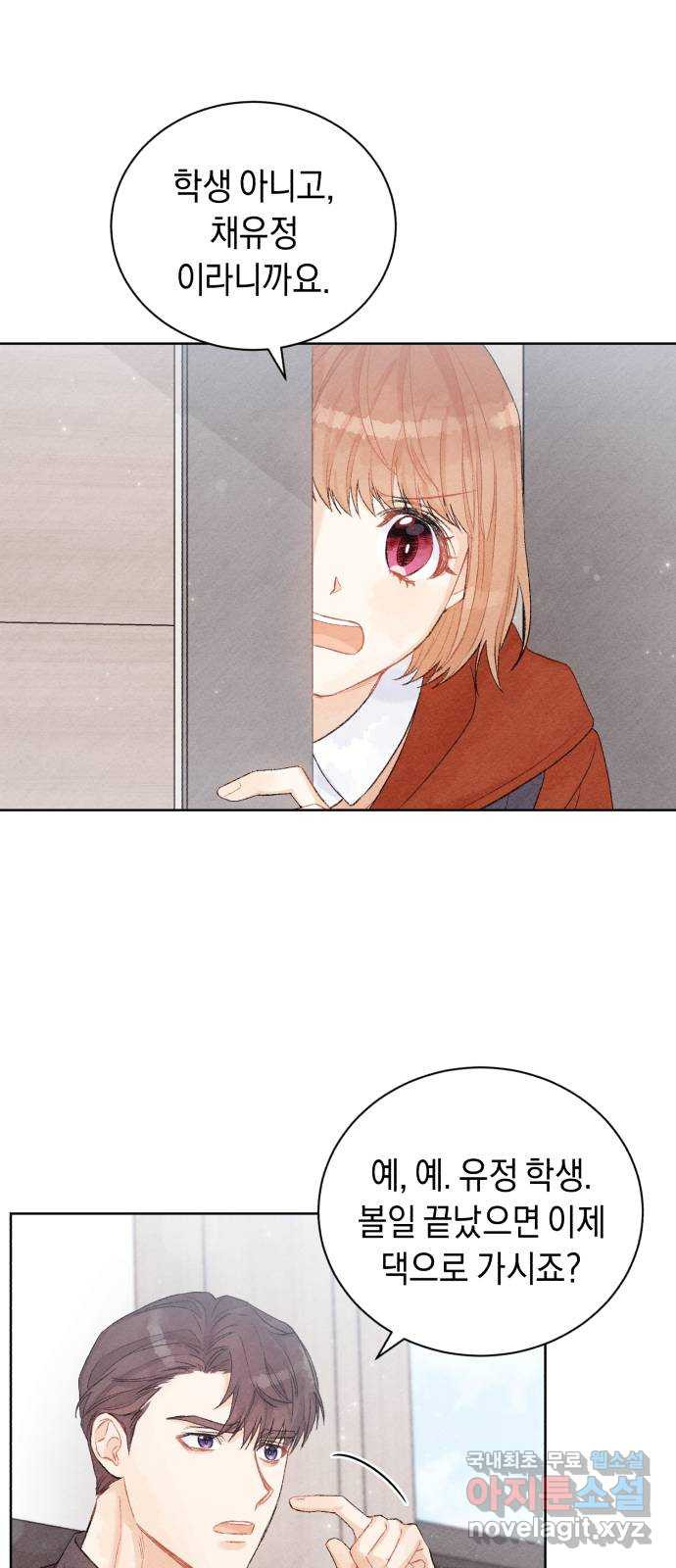 1658798331556ib2tz1b19k.jpeg