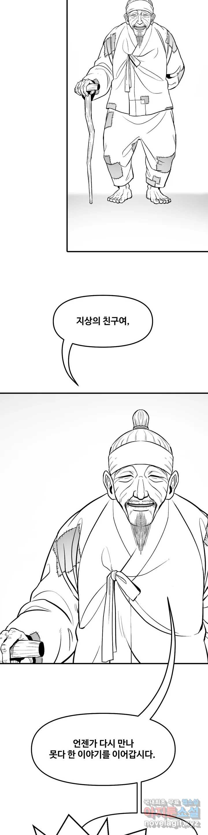 1658884384082gyu24ss46zh.jpeg