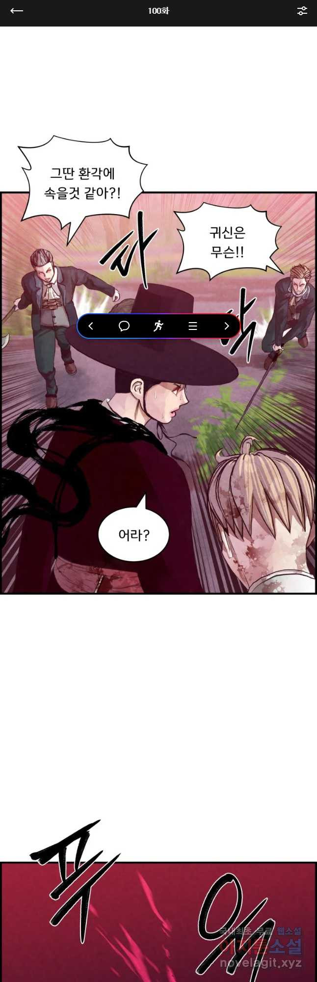 1658884402431n9zzs2uheol.jpeg