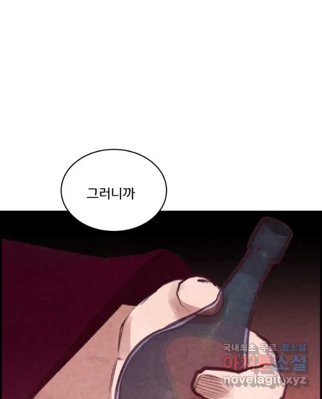 16588844116743dc4a5g8vpl.jpeg