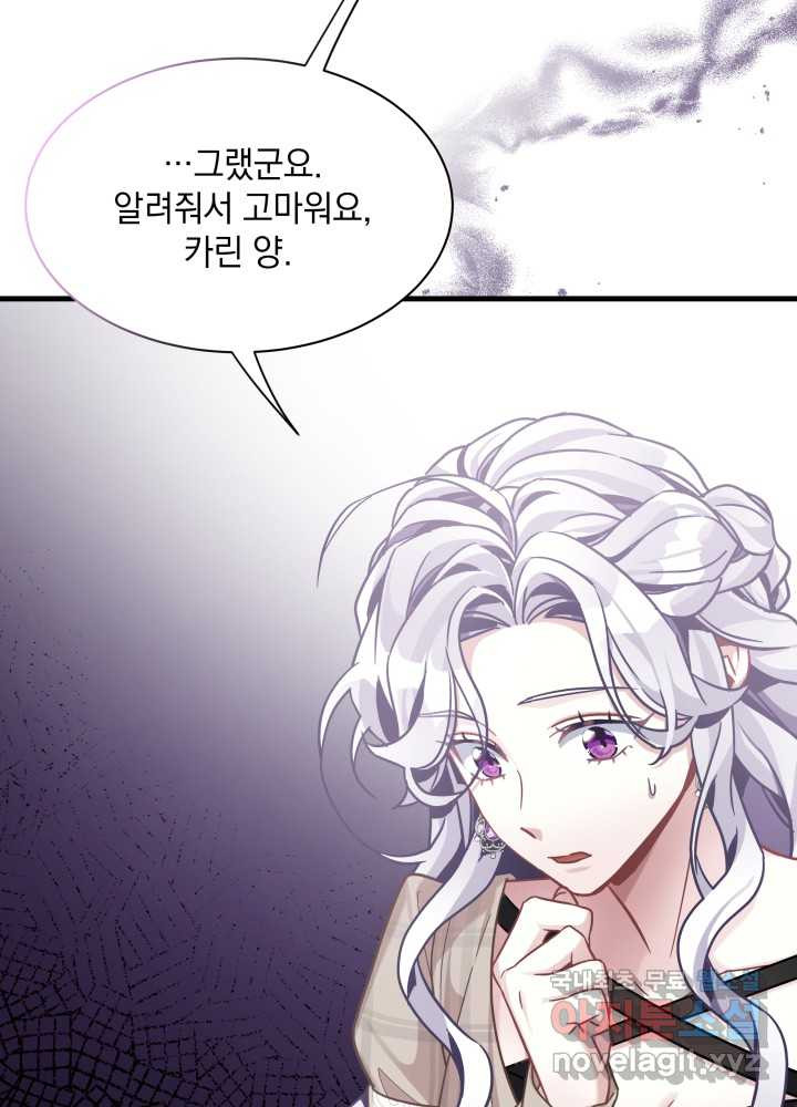 1658883844453uxqiayhfne.jpeg