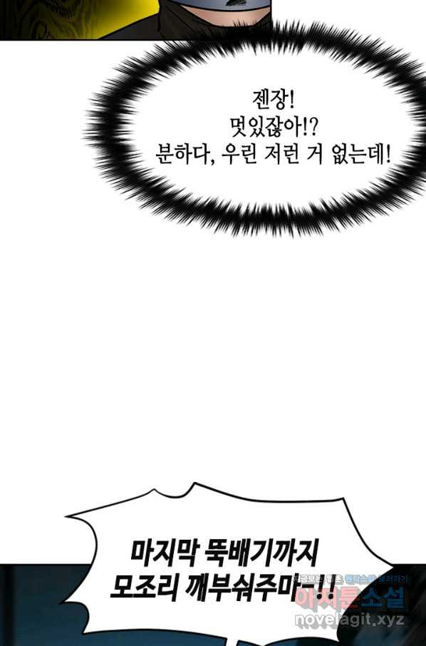 1658883794330g3x4cfogppb.jpeg