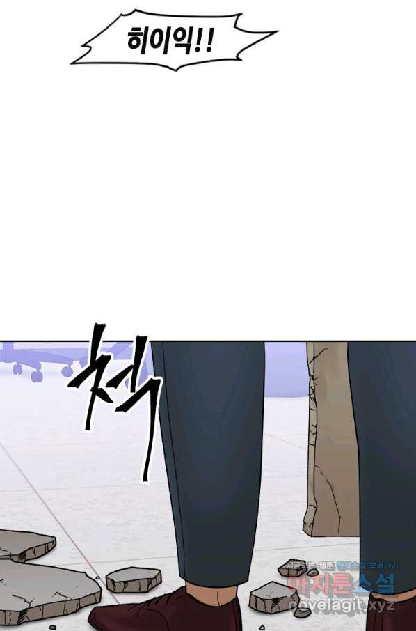 1658883811123rbjz0j2j2ts.jpeg