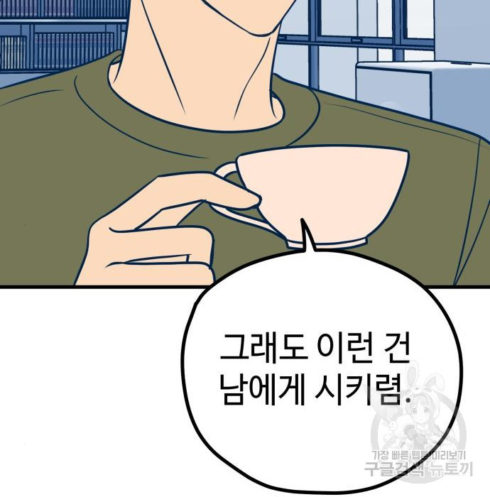 16588855746063et1it4jax6.jpeg