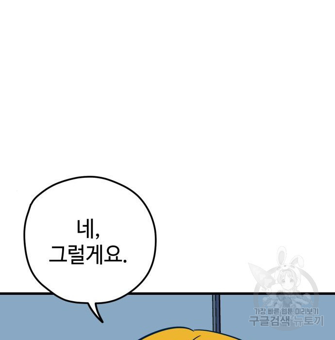 1658885574761qq0lrg8ahh7.jpeg