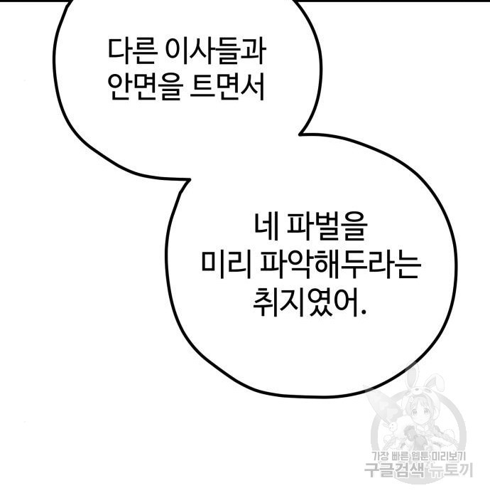 16588855762807yexem04bbx.jpeg