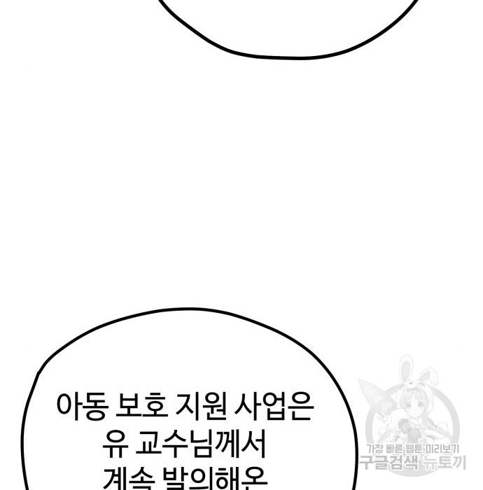 1658885576755uxv57w6q1s.jpeg