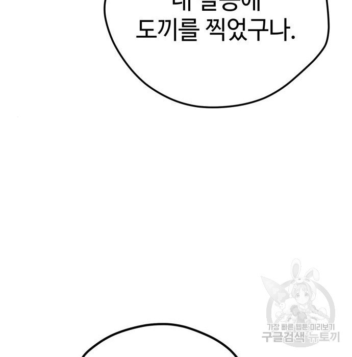 1658885585420eq974dx0jsb.jpeg