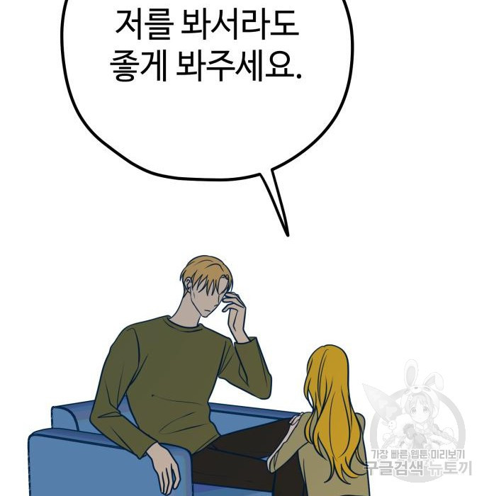 1658885586044jm5as3b1jxg.jpeg