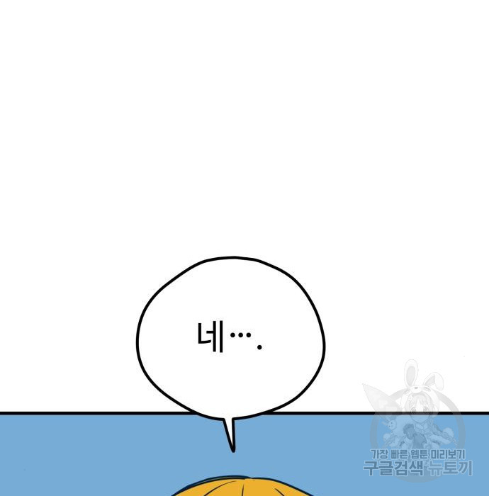 1658885591107dqox1q7dgh.jpeg