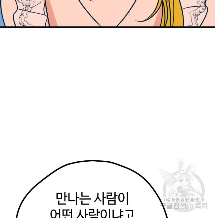 1658885591416yqn4ok8heda.jpeg