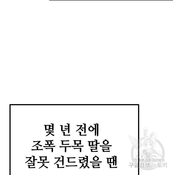 1658885592199s2bqd0wdza.jpeg