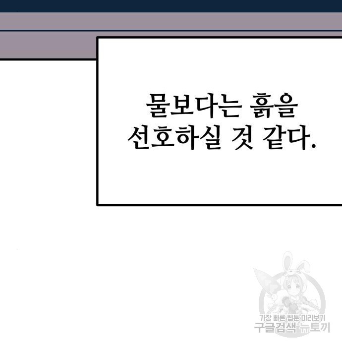 1658885592978hacqluq5l6k.jpeg