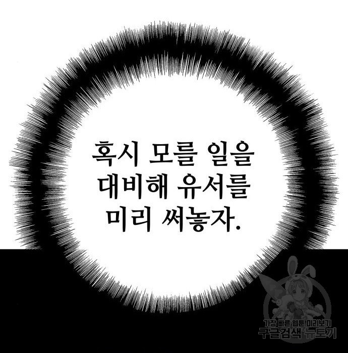 1658885593132ri7kjkhvx1.jpeg