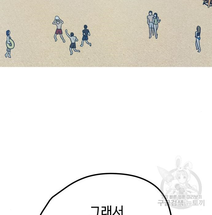 1658885593757b4ra3tbigfe.jpeg