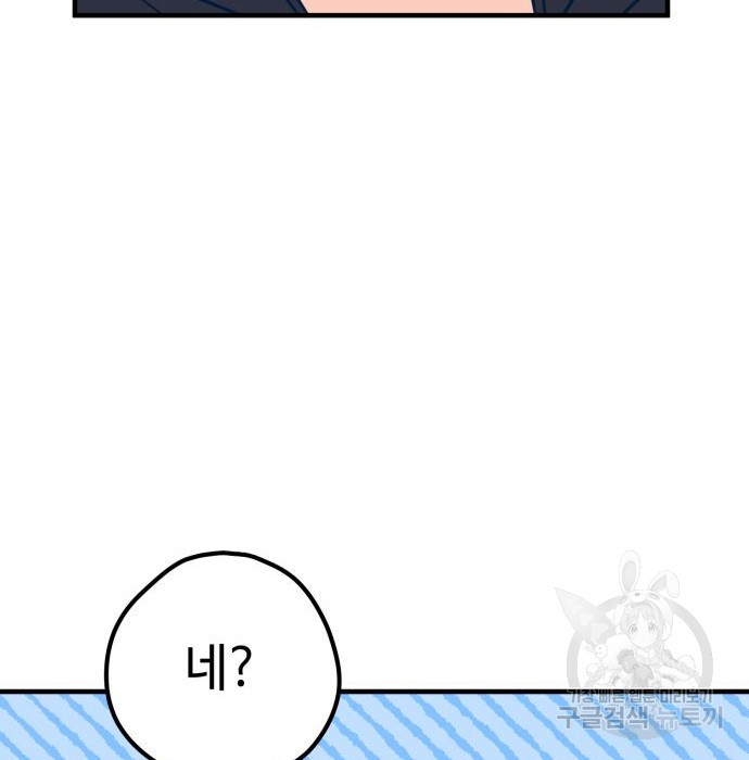 1658885597037golgnoabhvb.jpeg