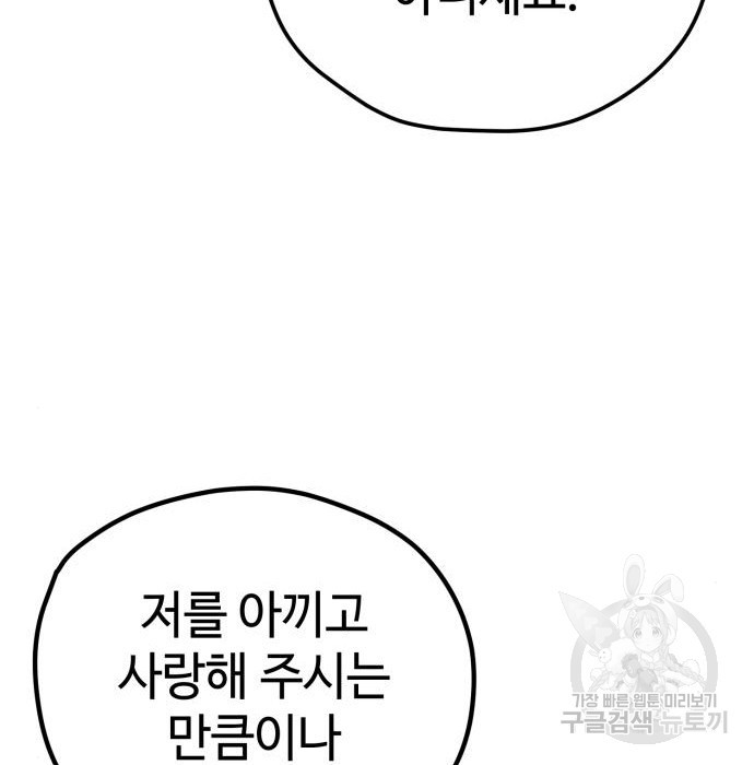 1658885598895n19mbds1kni.jpeg