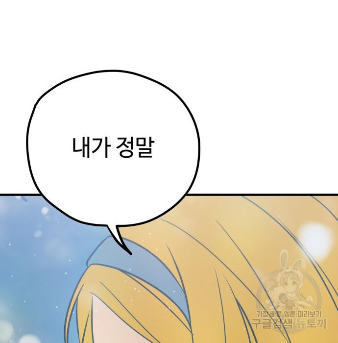 1658885601410sh6n8cqs7lh.jpeg