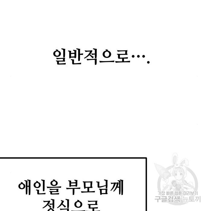 1658885602660lcoqxwt3vmh.jpeg