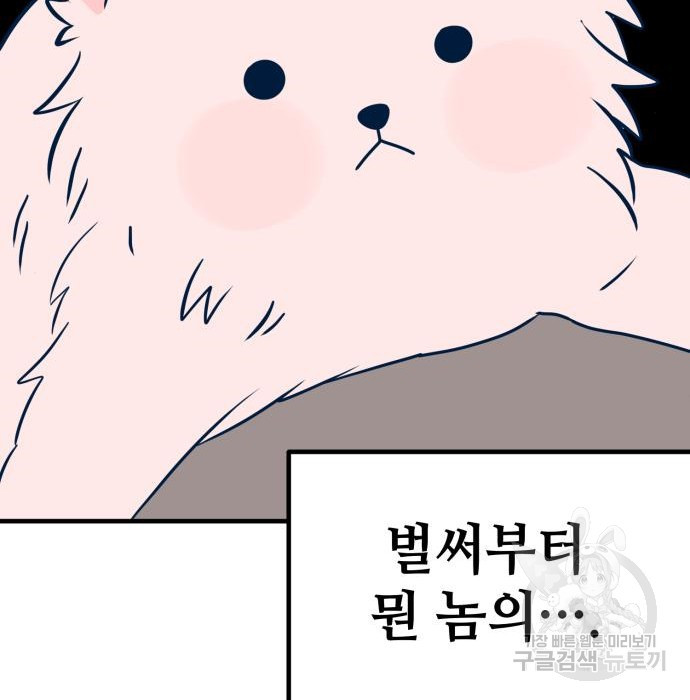 1658885604070oatzz4v6qlr.jpeg