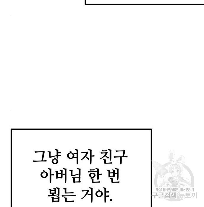 16588856042225kxaengl8qq.jpeg