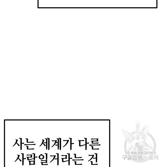 1658885605443snzlf4kjkgj.jpeg
