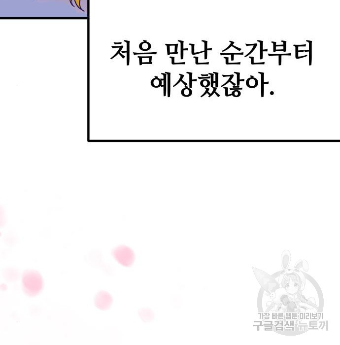 1658885605753mhxrxsbmd9p.jpeg