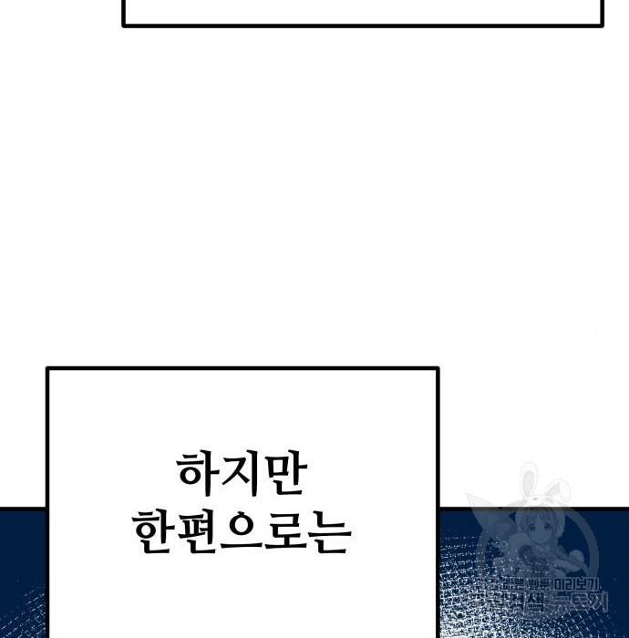 1658885606849pqzwj8wlcga.jpeg