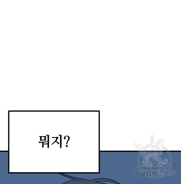 16588856114610rxbb1hj7nc.jpeg