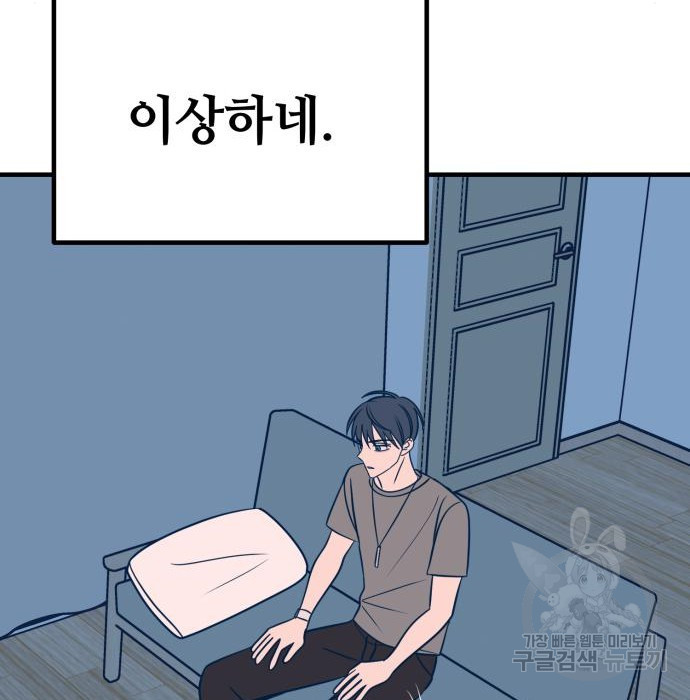 1658885611928n5ah2se02p.jpeg